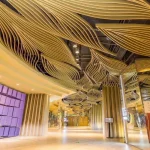 Curved Aluminum U-Shaped Ceiling