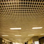 Aluminum Grille Ceiling