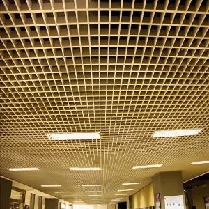 Aluminum Grille Ceiling