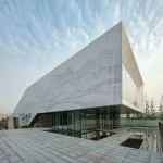 Perforated Aluminum Panels