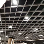 Aluminum Grille Ceiling
